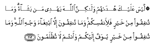 arabic