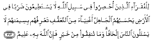 arabic