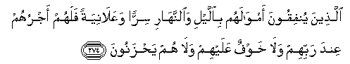 arabic