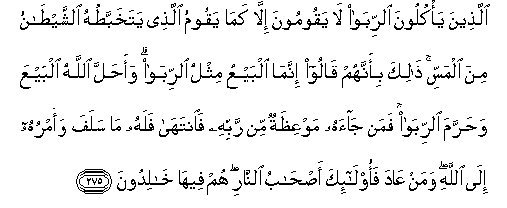 arabic