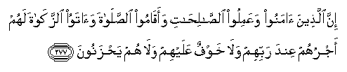 arabic