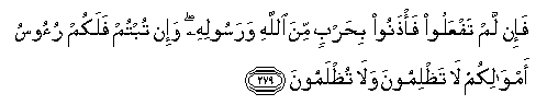 arabic
