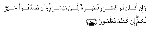 arabic