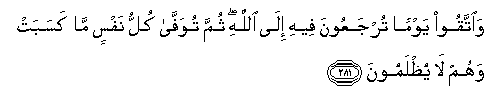 arabic