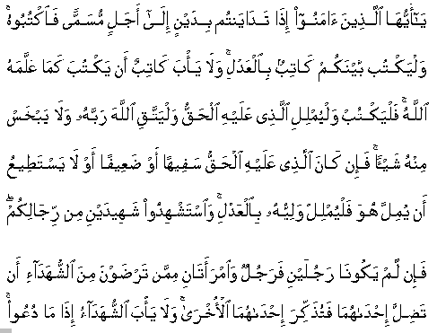 arabic