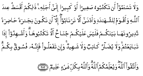 arabic
