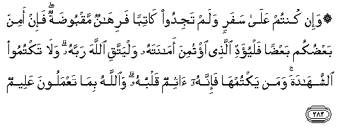 arabic