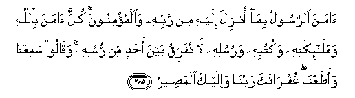 arabic