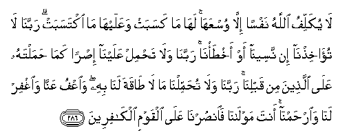 arabic
