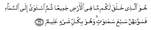 arabic