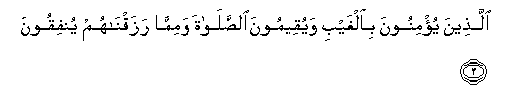 arabic