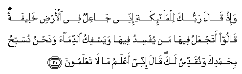 arabic