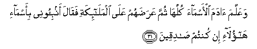arabic