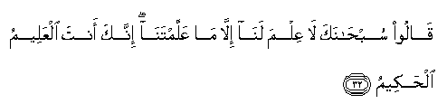 arabic