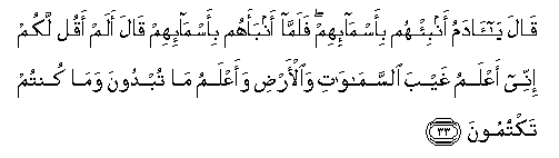 arabic