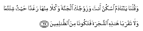 arabic