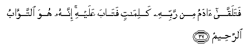 arabic