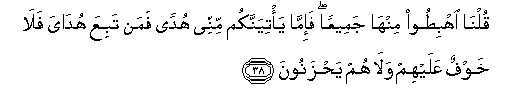 arabic