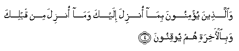 arabic