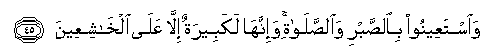 arabic