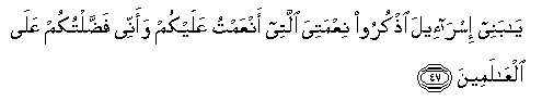 arabic