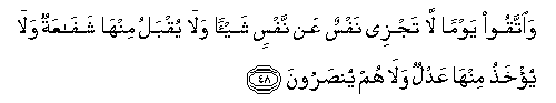 arabic