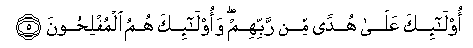 arabic