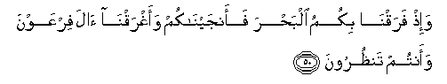 arabic