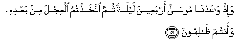 arabic
