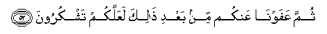 arabic