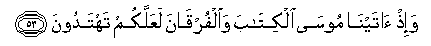 arabic