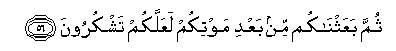 arabic