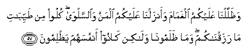 arabic