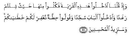 arabic