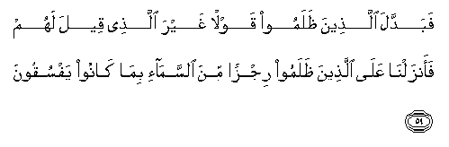 arabic