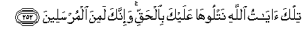 arabic