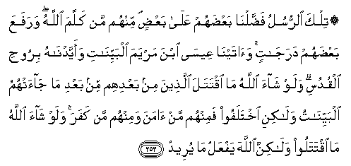 arabic