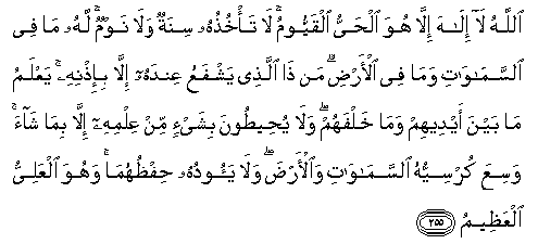 arabic