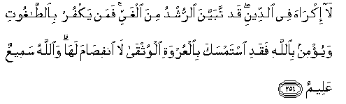 arabic