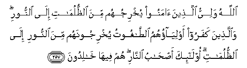 arabic