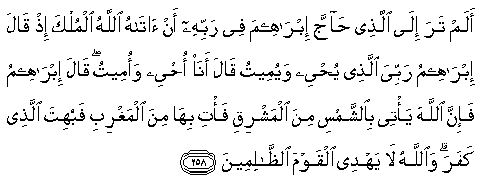 arabic