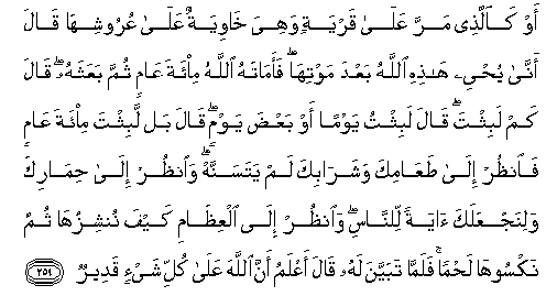 arabic