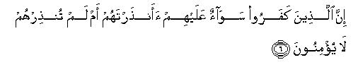 arabic