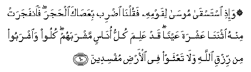 arabic