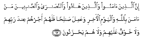 arabic