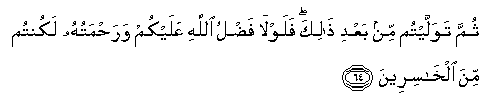 arabic