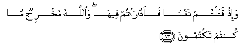 arabic