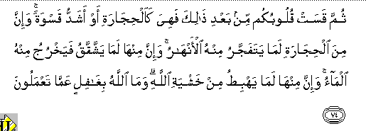 arabic