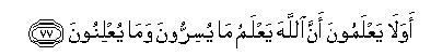 arabic