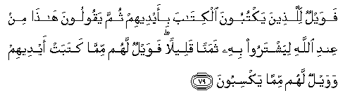 arabic